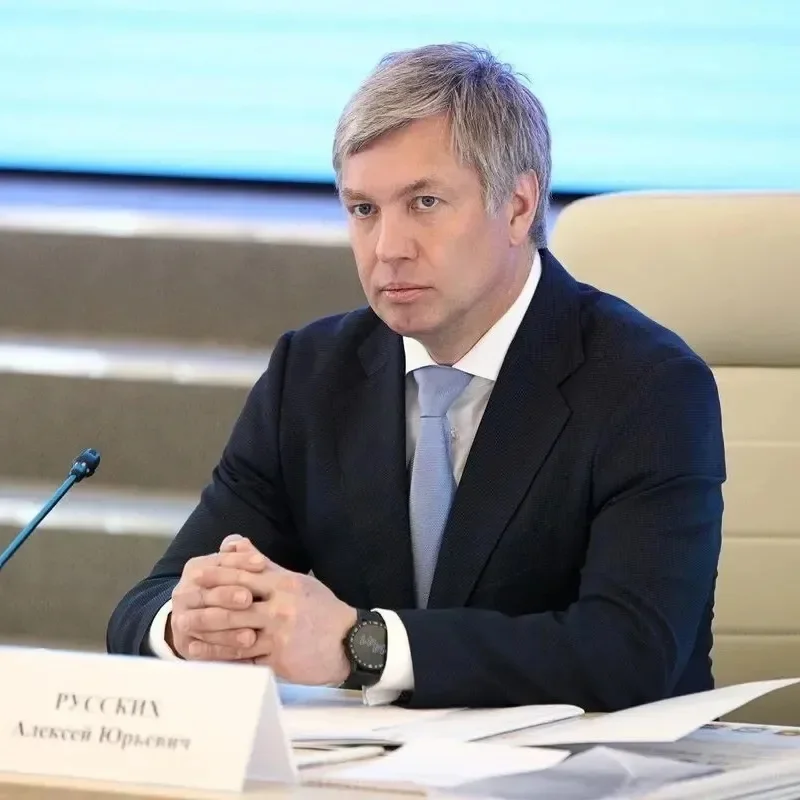 Алексей Русских