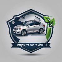 Авторазбор