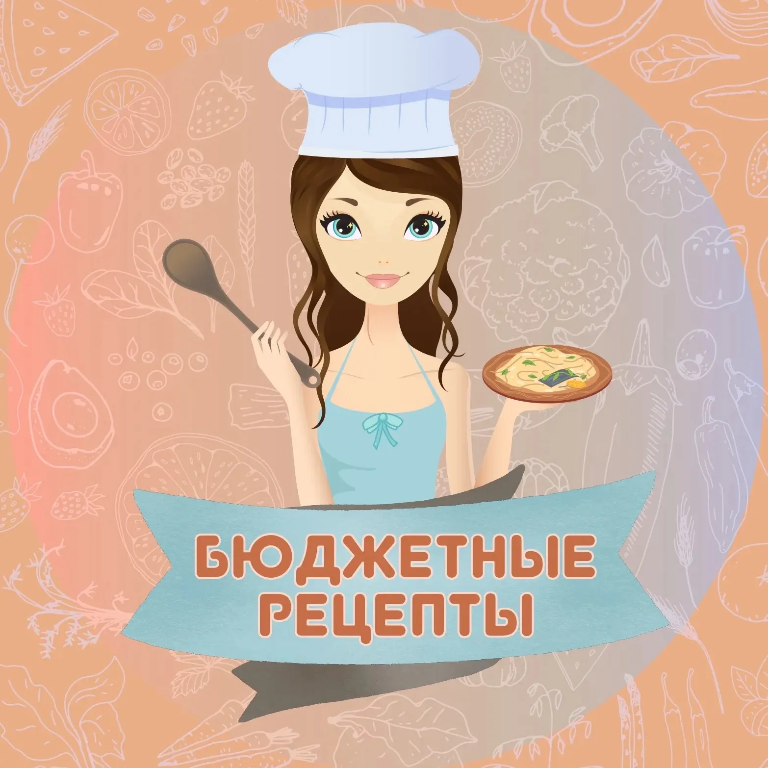 Срочные Новости