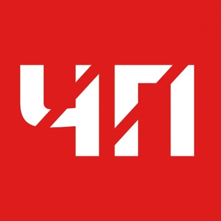 Новороссийск