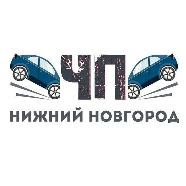 ЧП Нижний Новгород | Топ новости