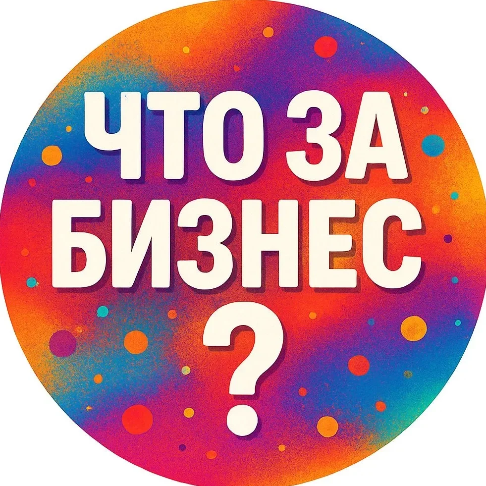 Лариса Рубальская