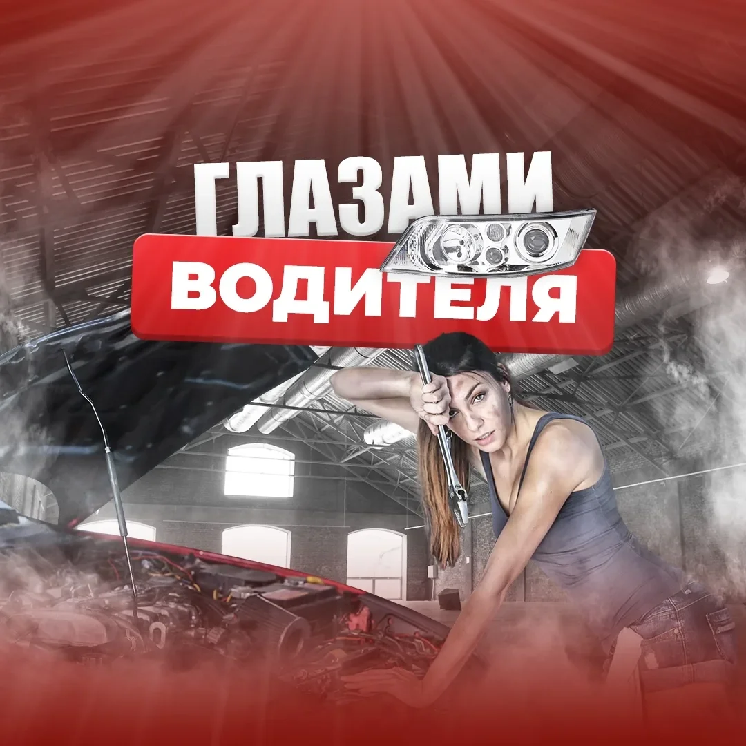 НE ПОВЕРИШЬ,но это Шоу-биз!