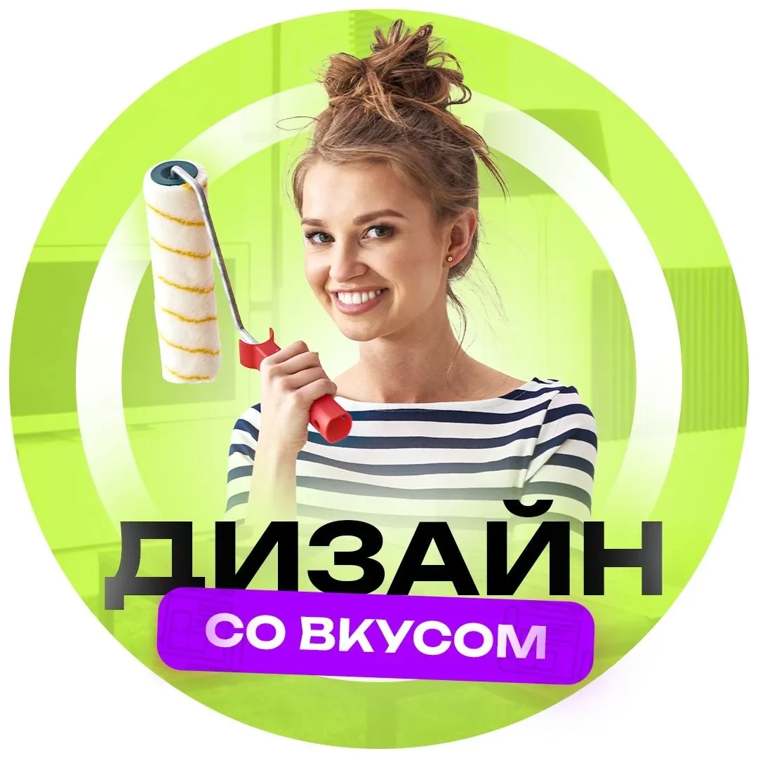 Дачный участок
