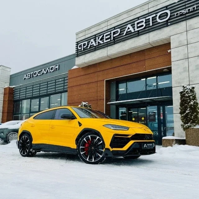 ФАКЕР АВТО
