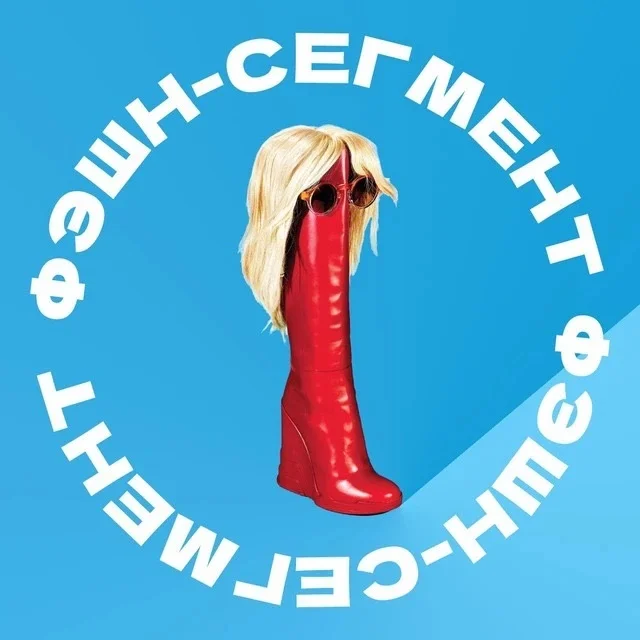 Птичка напела