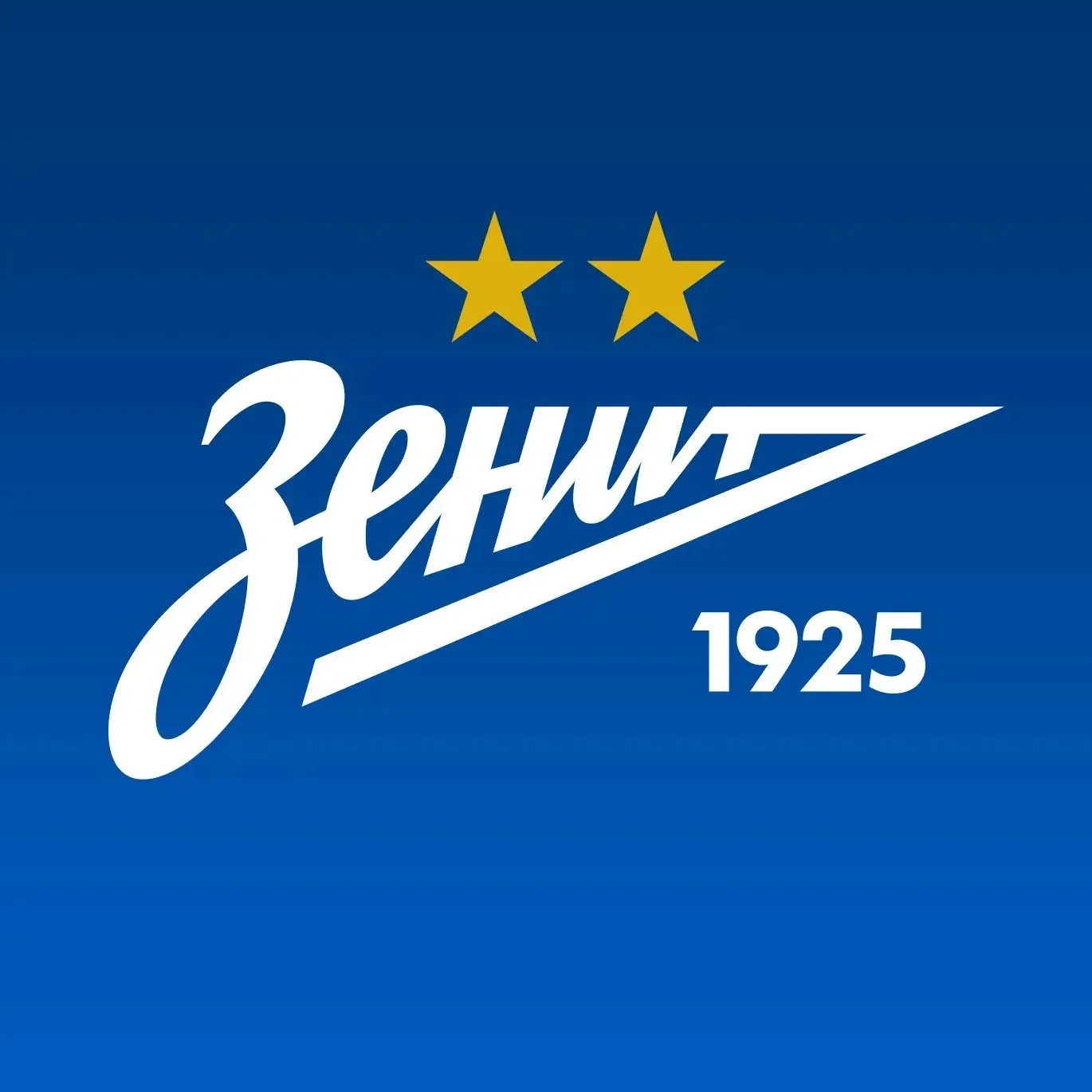 ФК «Зенит»