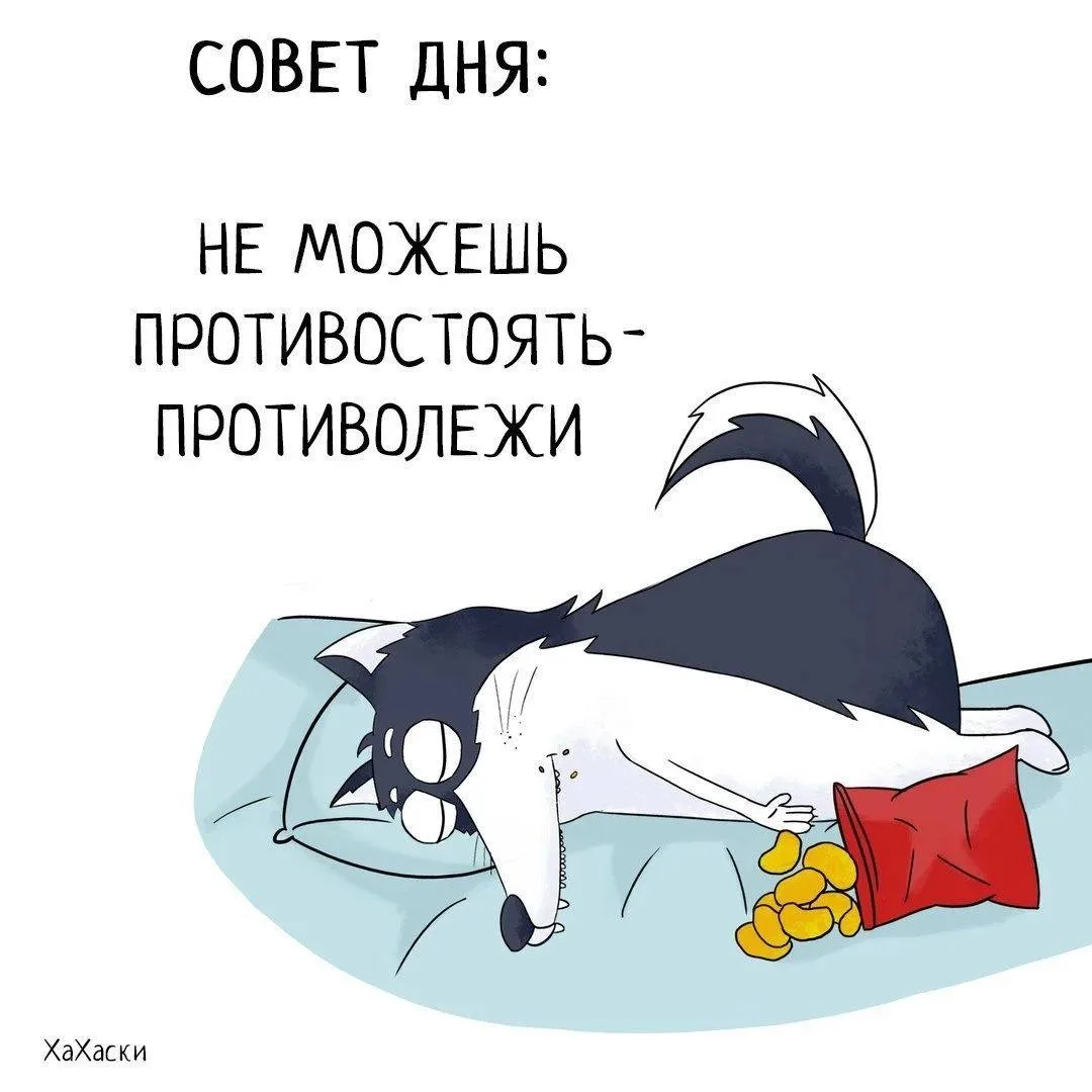 Формула волос