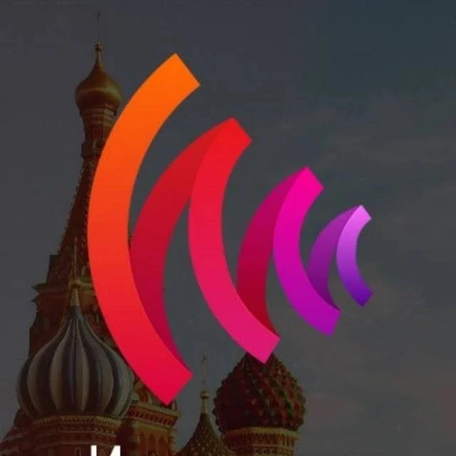 Топор