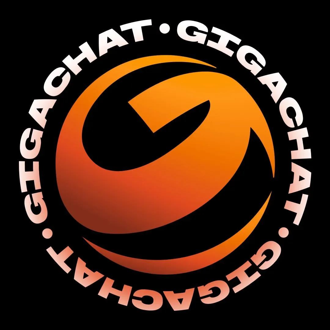 ГигаЧат