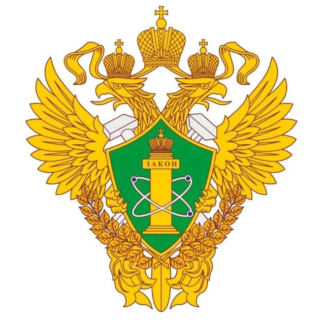 Ростехнадзор