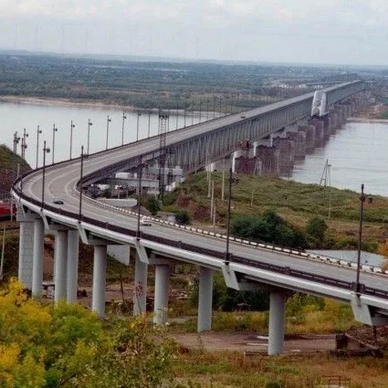 Хабаровск сегодня