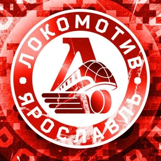 «Локомотив» Ярославль