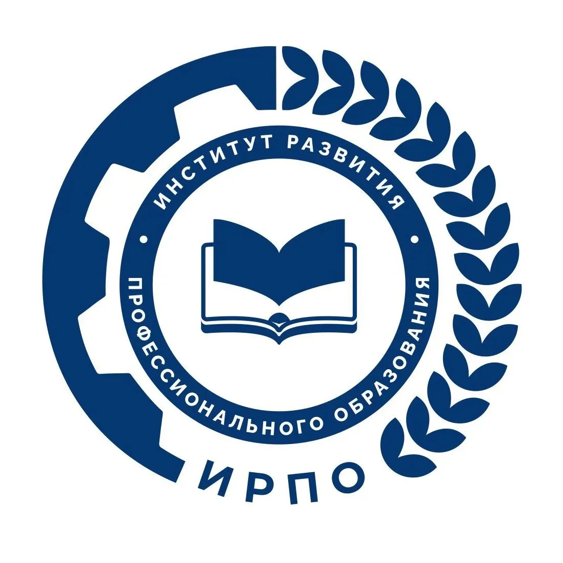 Институт развития профессионального образования | ИРПО