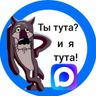 Фильмы в Max