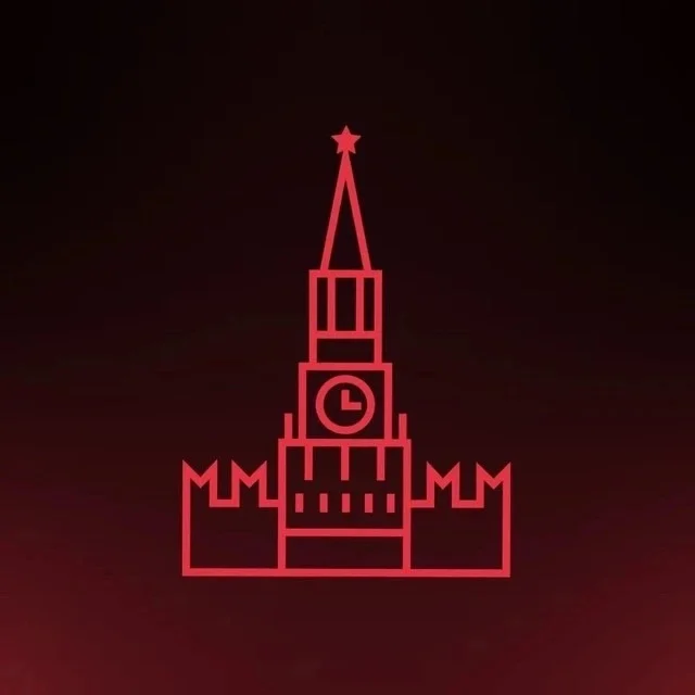 Кремль. Новости. Экономика