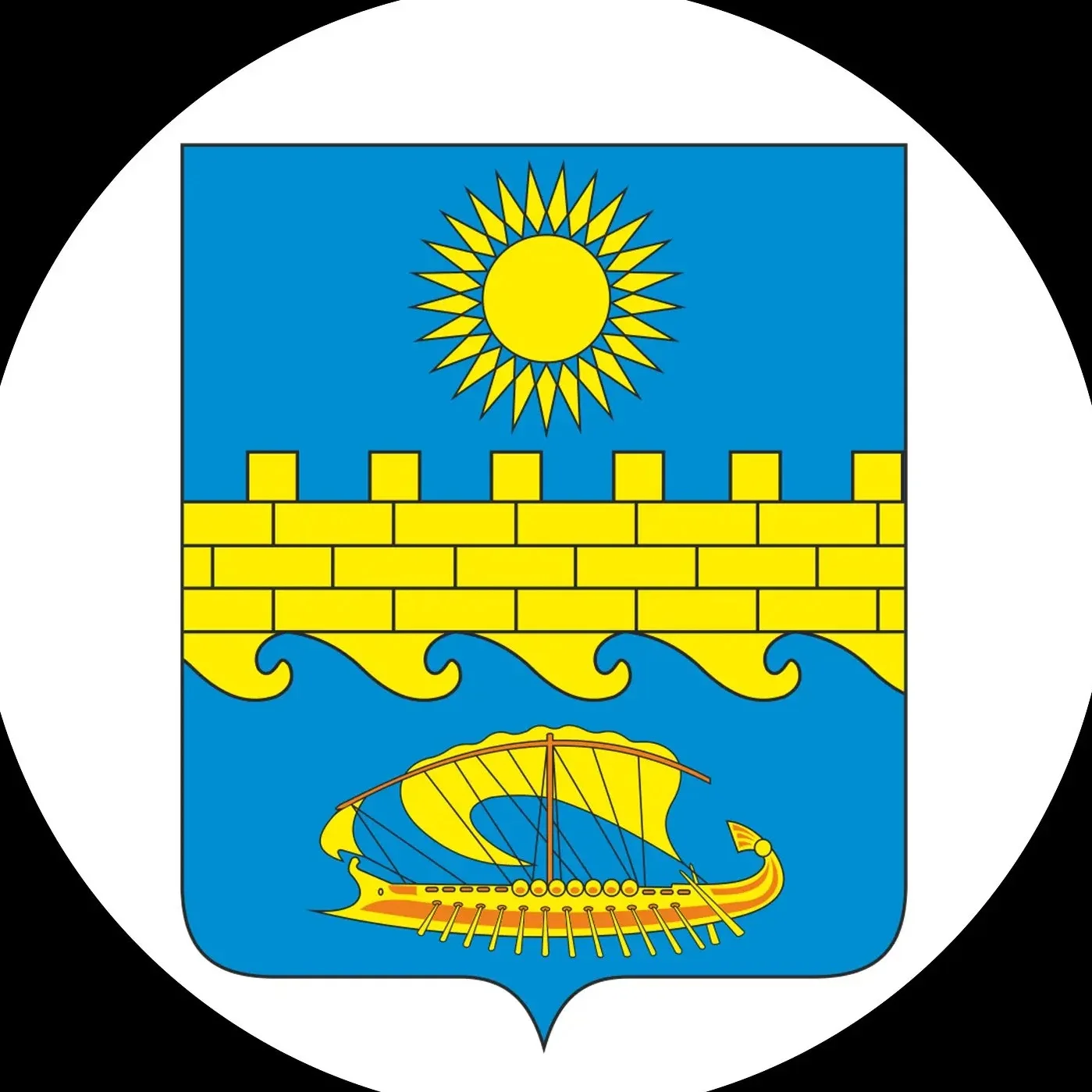 Мэрия Анапы