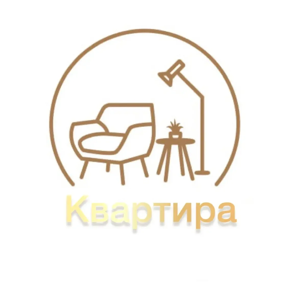 Дачный №1 | сад,огород, дача 🪴🌿🌳