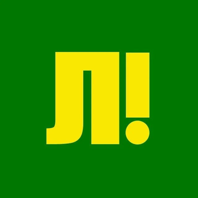 Липецк №1