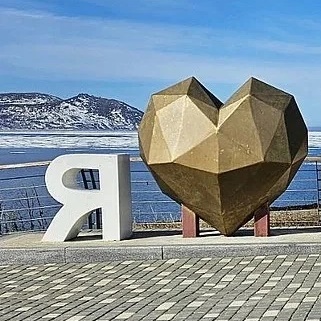 Магадан 💬