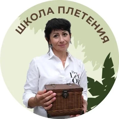 Лозамастер Плетение мебели