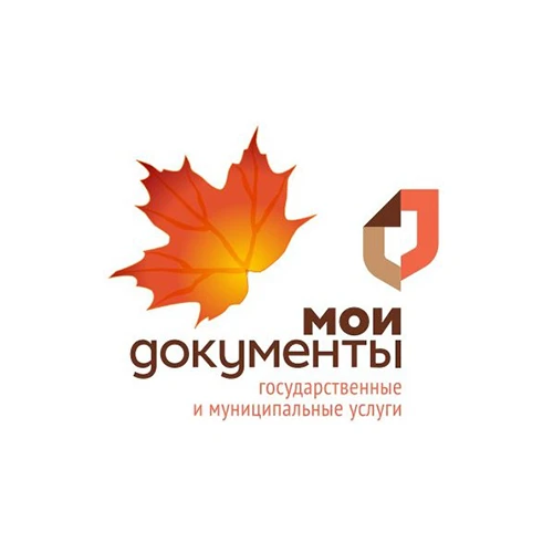 МФЦ Костромской области