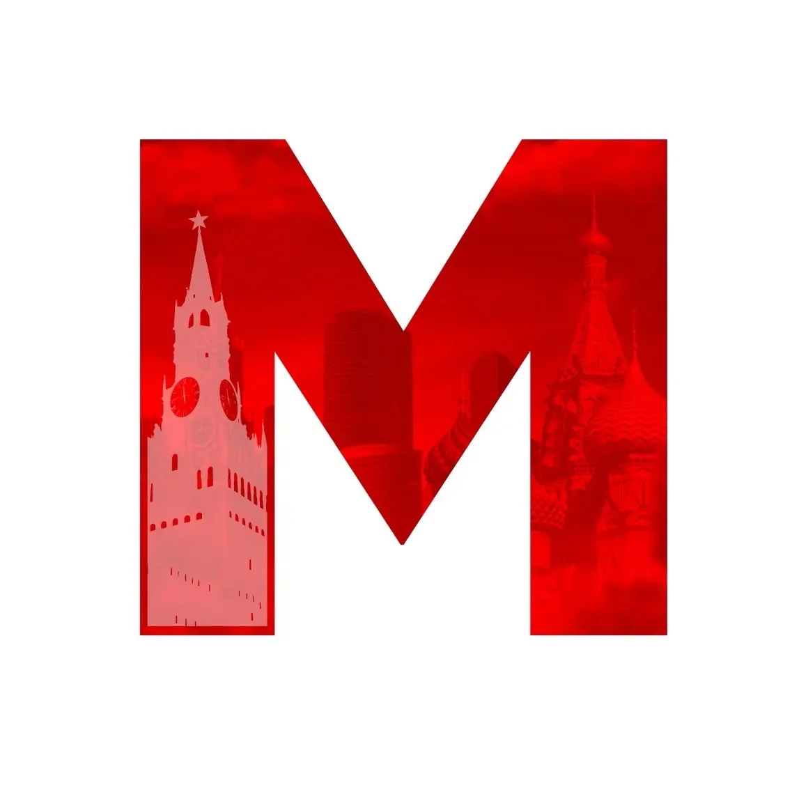 Внутри Москвы | Афиша