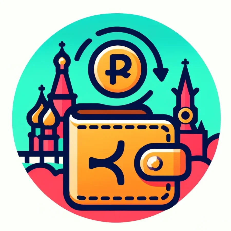 Москва без кошелька - афиша