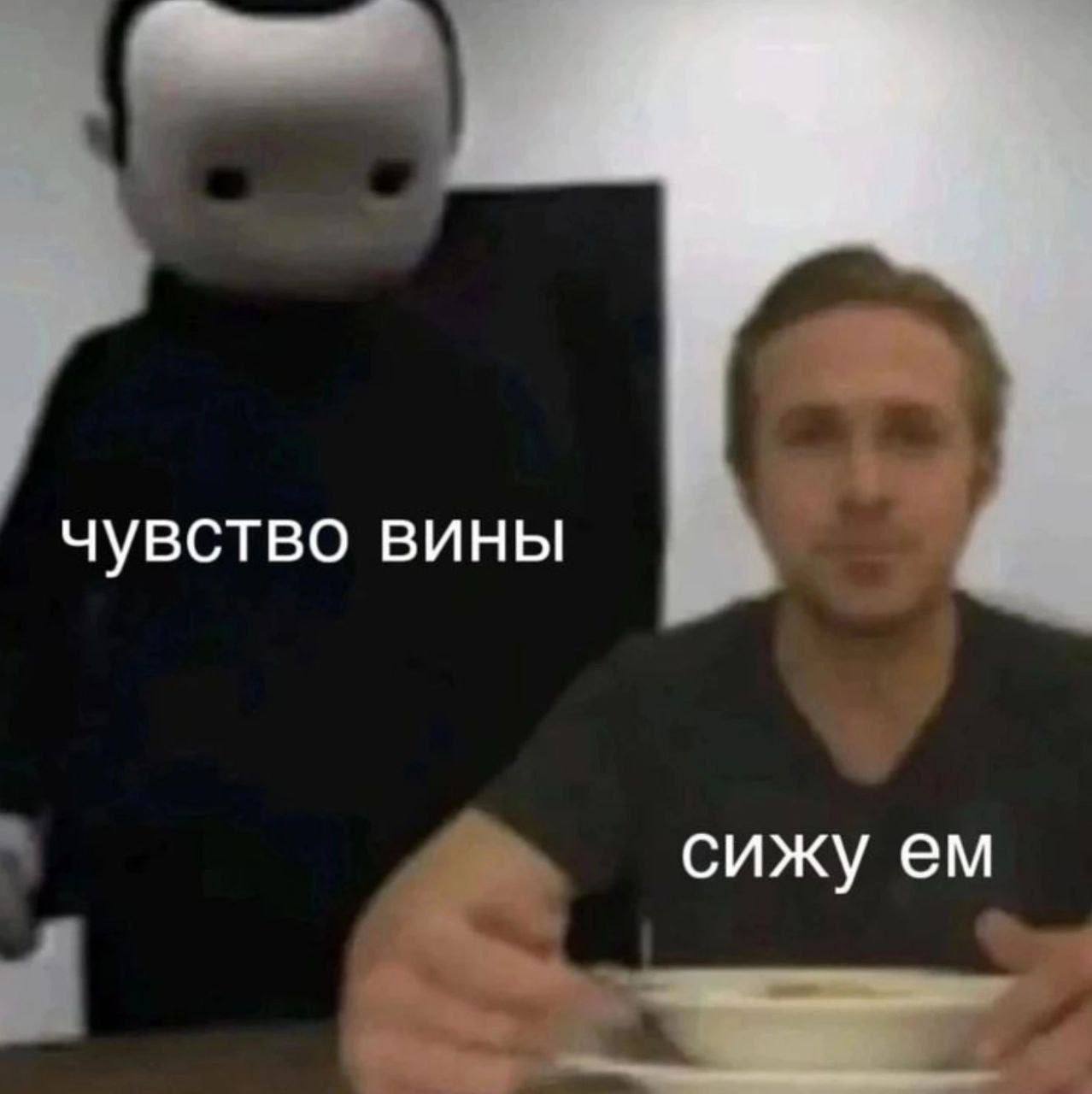 Мотороллер не мой