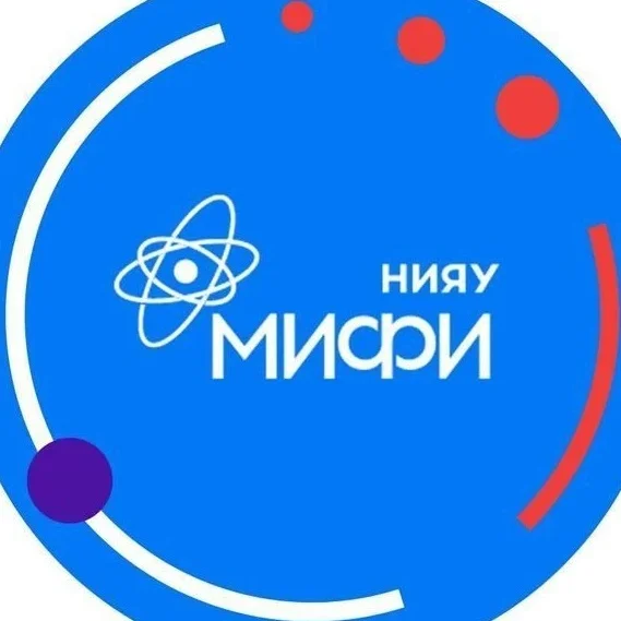 НИЯУ МИФИ