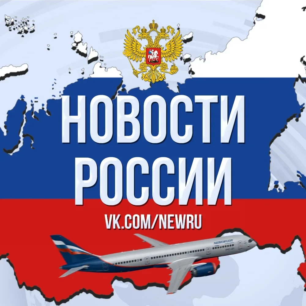 Топор Live