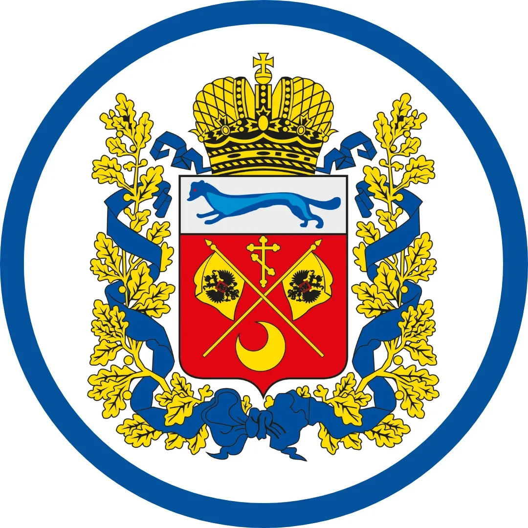 Новости Оренбурга и Области | Оренбург, Орск, Новотроицк, Бузулук, Бугуруслан, Гай, Медногорск, Соль-Илецк, Кувандык, Абдулино, Тюльган, Акбулак, Домбаровский, новость, события, погода, официальный
