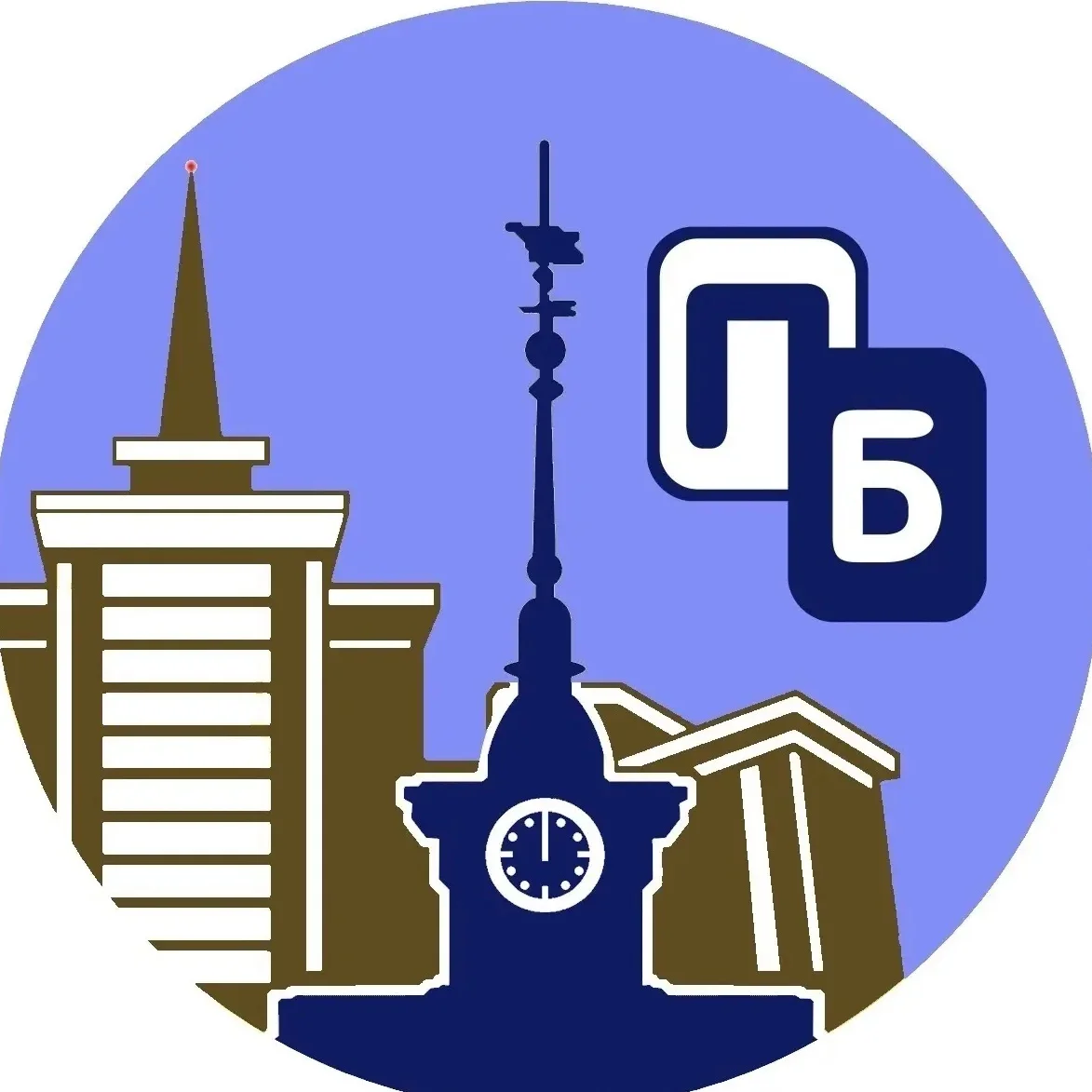 Подслушано Барнаул