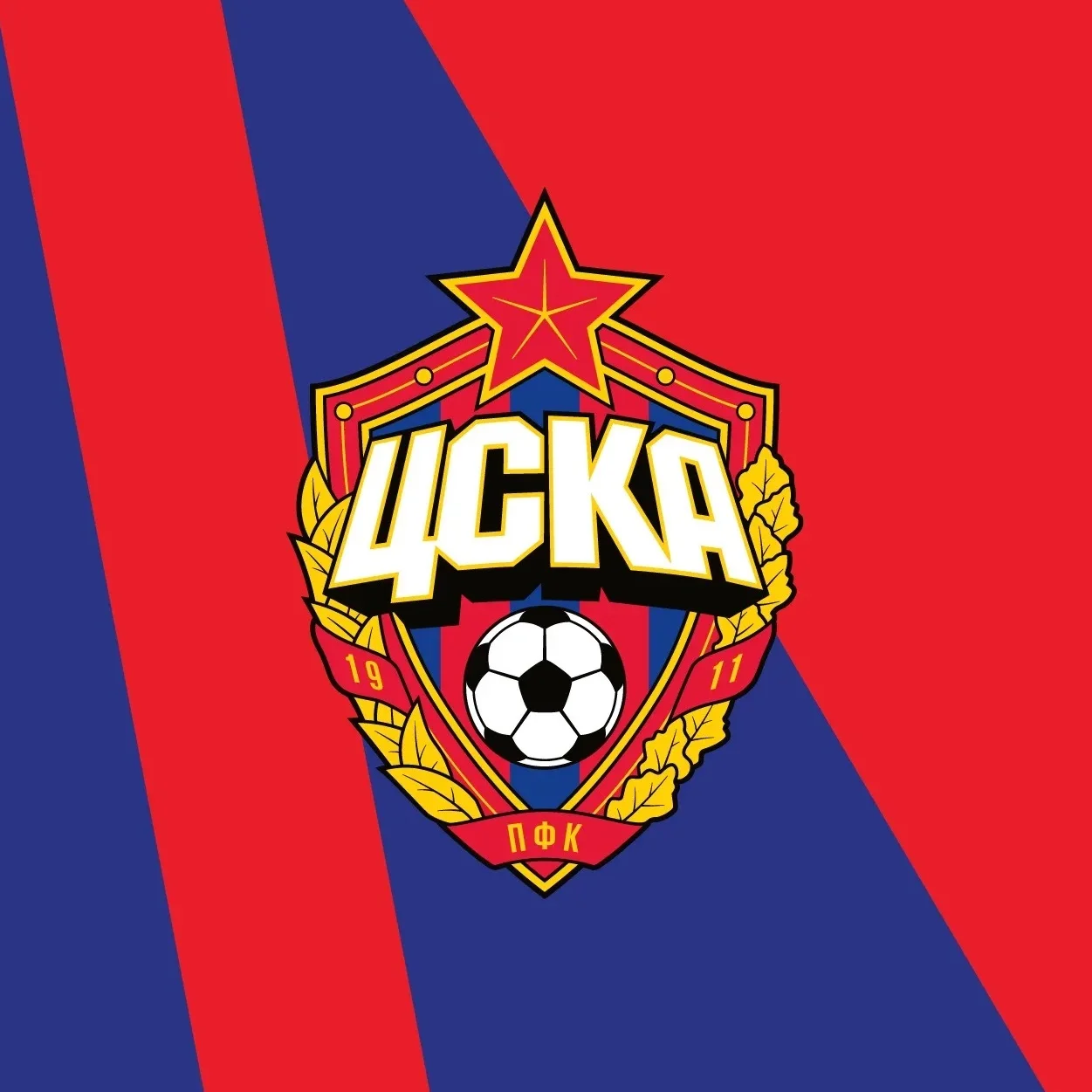 ПФК ЦСКА