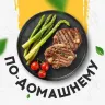 Лайфхак на заметку