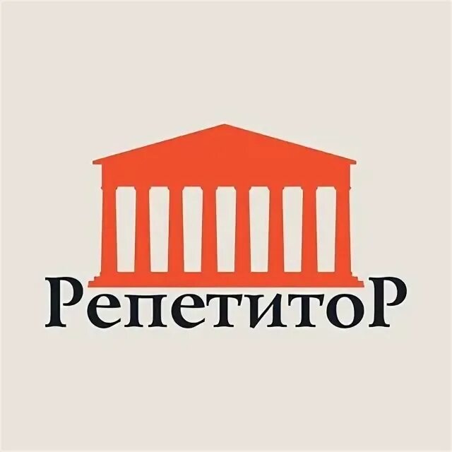 Репетиторы в Max