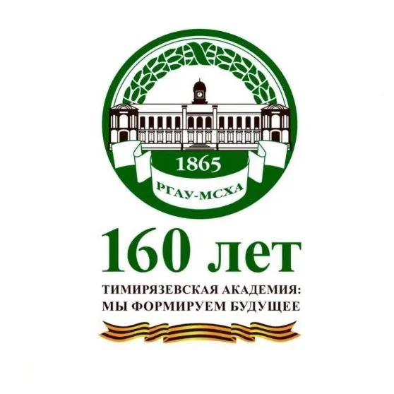 Тимирязевка.Online
