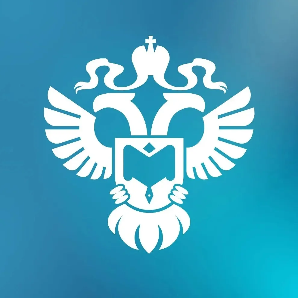 Росстат