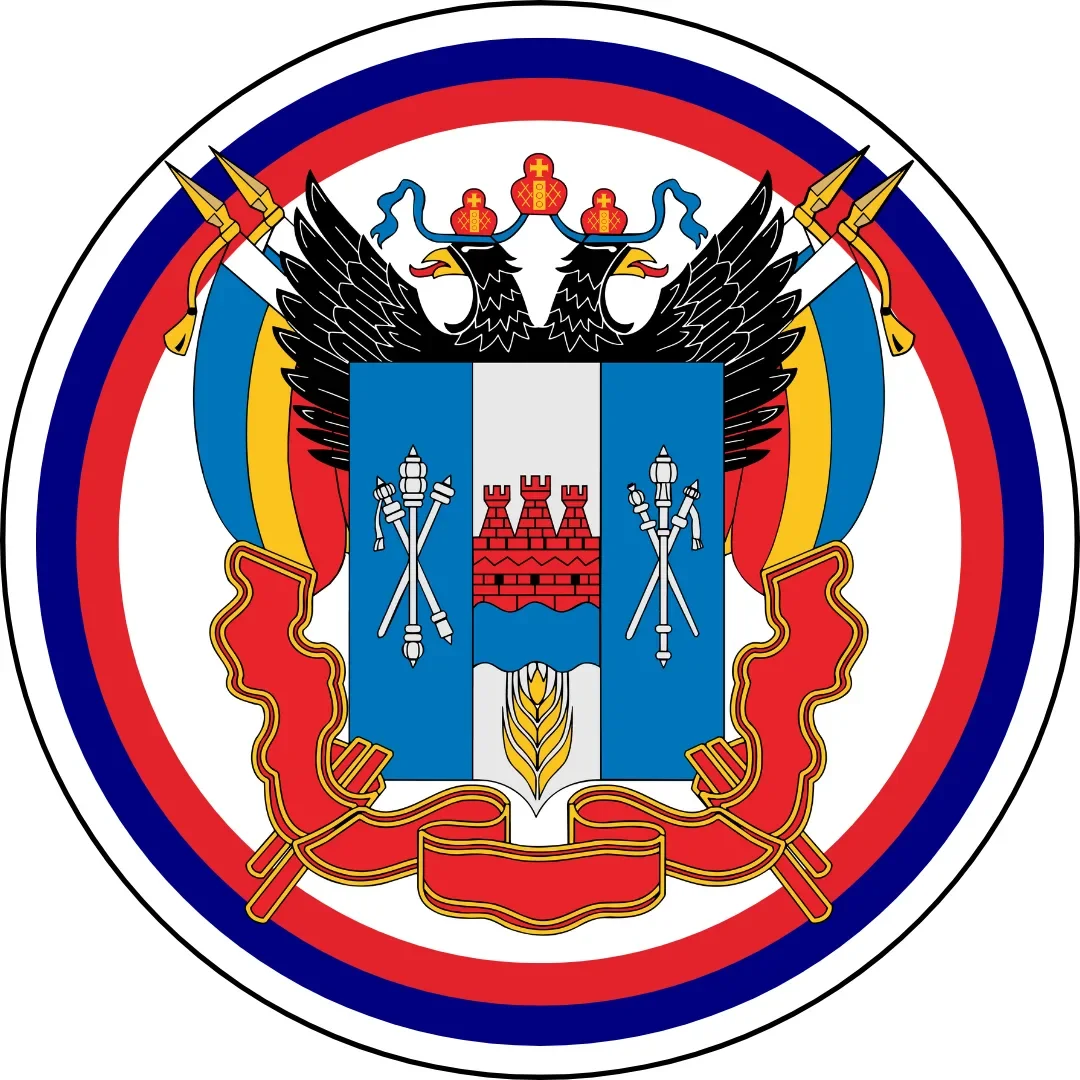 Новости Ростова и Области | Ростов, Ростов на Дону, Таганрог, Новочеркасск, Батайск, Шахты, Азов, Волгодонск, Новошахтинск, Каменск-Шахтинский, Миллерово, Сальск, Аксай, Донецк, Морозовск, события дтп