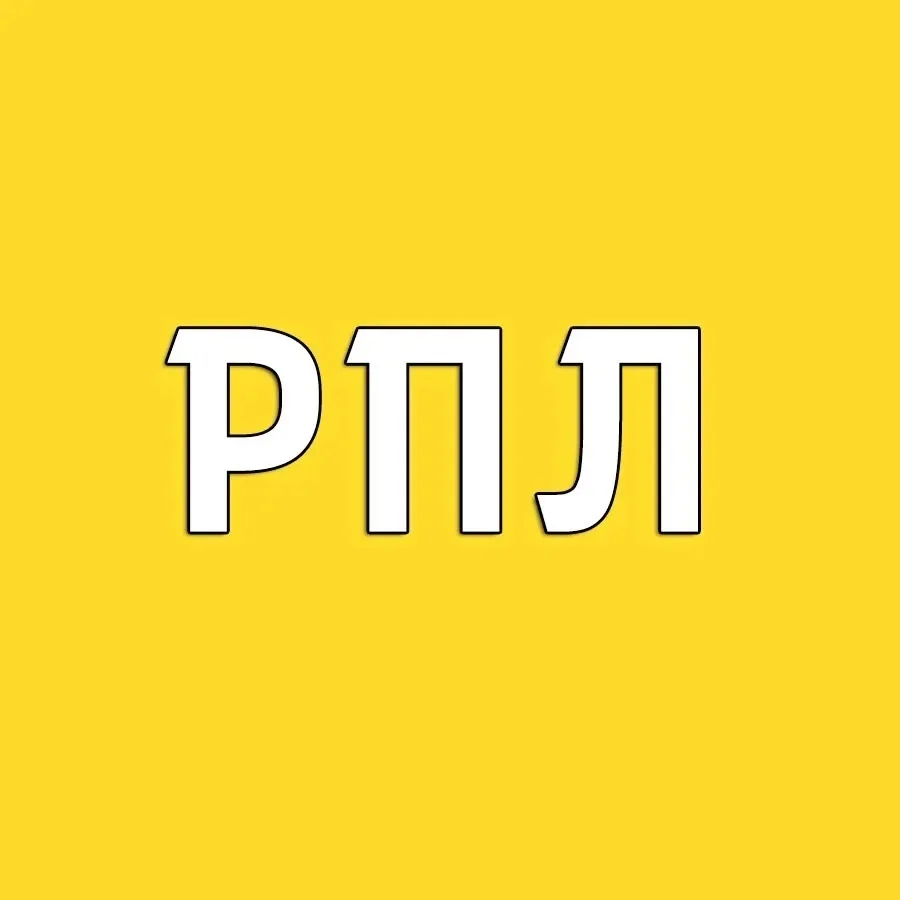 Чемпионат России | РПЛ | Футбол