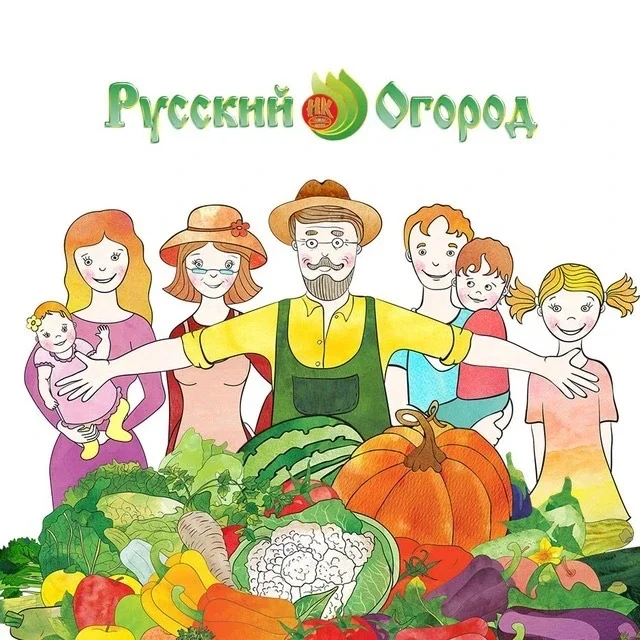 Русский Огород | Товары для сада и огорода