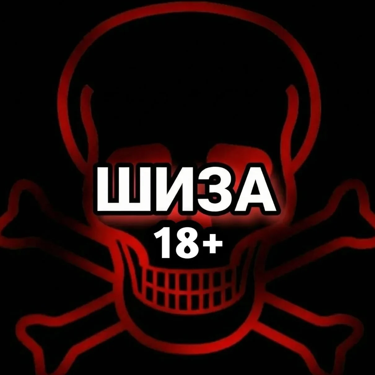 Видео Приколы