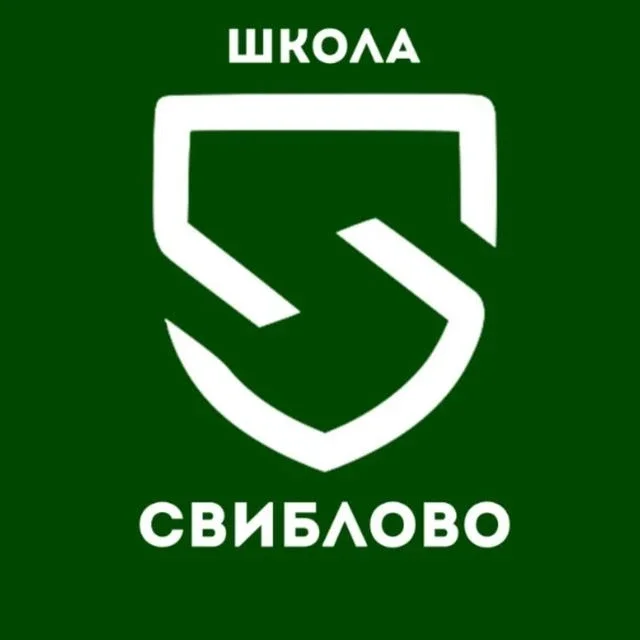 Школа «Свиблово»