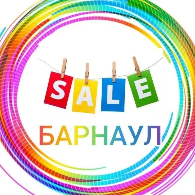 СКИДКИ/ОБЗОРЫ/ТОВАРЫ