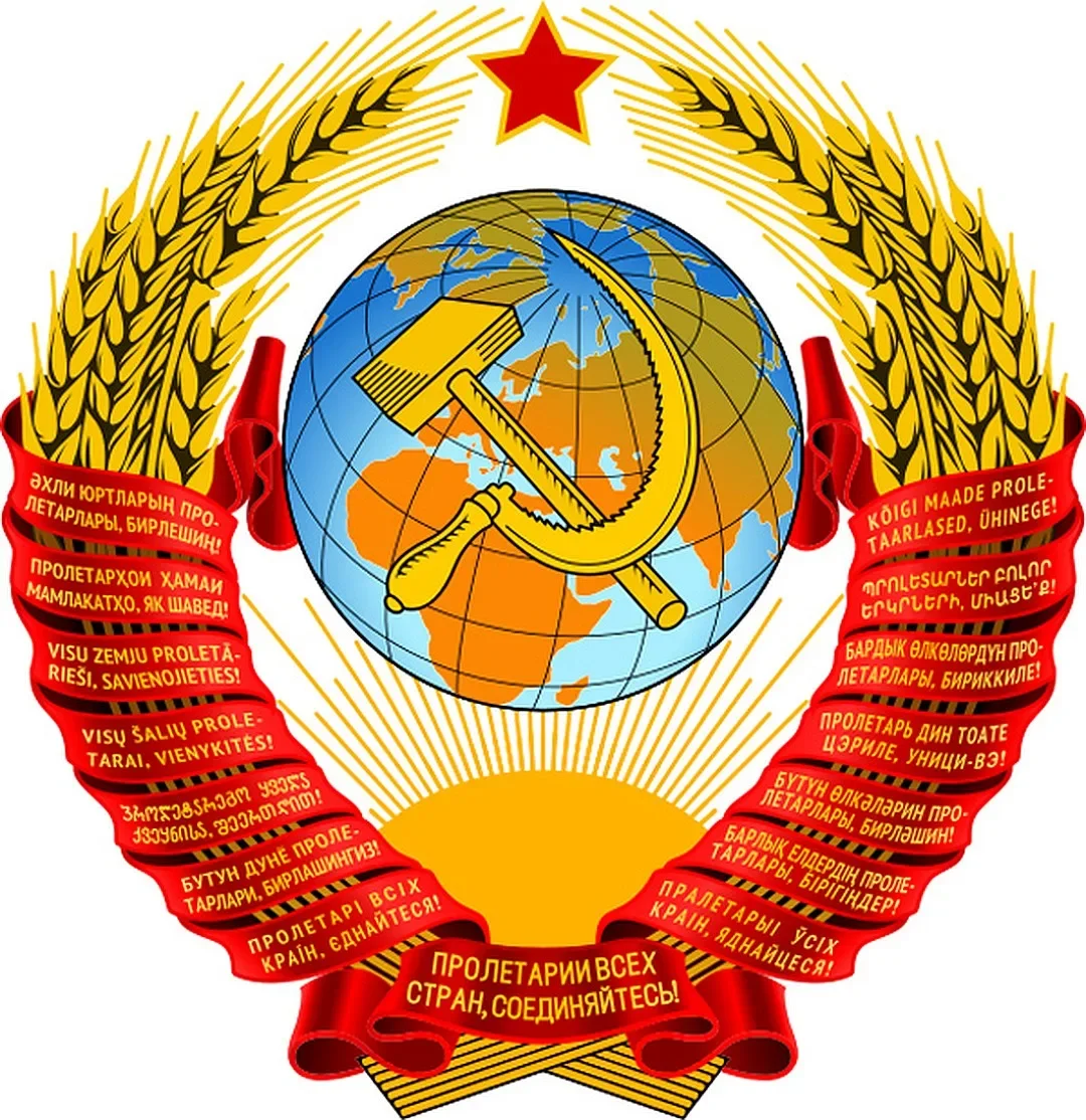 Ностальжи - Вспомним всё
