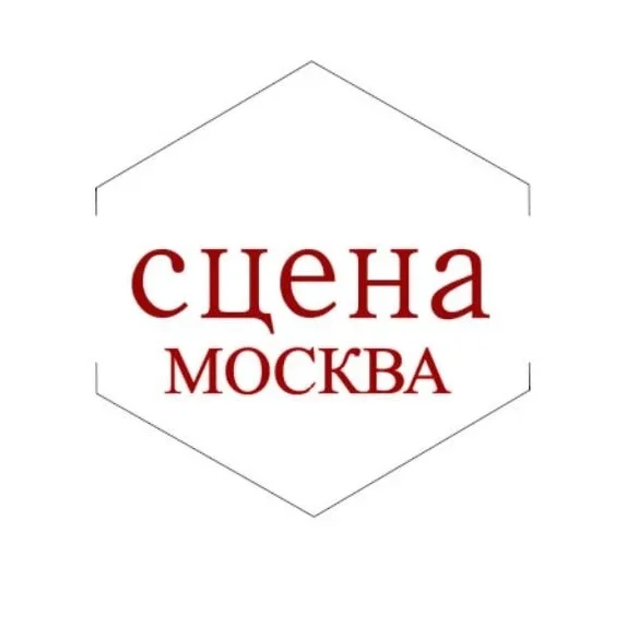 Театры и концерты. Афиша и билеты со скидкой. Москва.