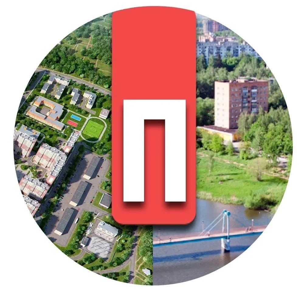 Пушкино