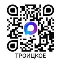 Троицкое Сахалин
