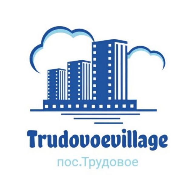 п.Трудовое | Trudovoevillage