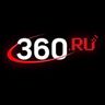 360 Новости